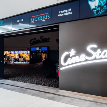 1654783578cinestar-1-